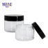 Factory Supply Cosmetic Packaging Plastic Clear Pet 8oz 4oz Cosmetic Jar