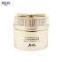 Wholesale Premium Quality Face Gold Pet Skincare Cosmetic Packaging Cream Jar