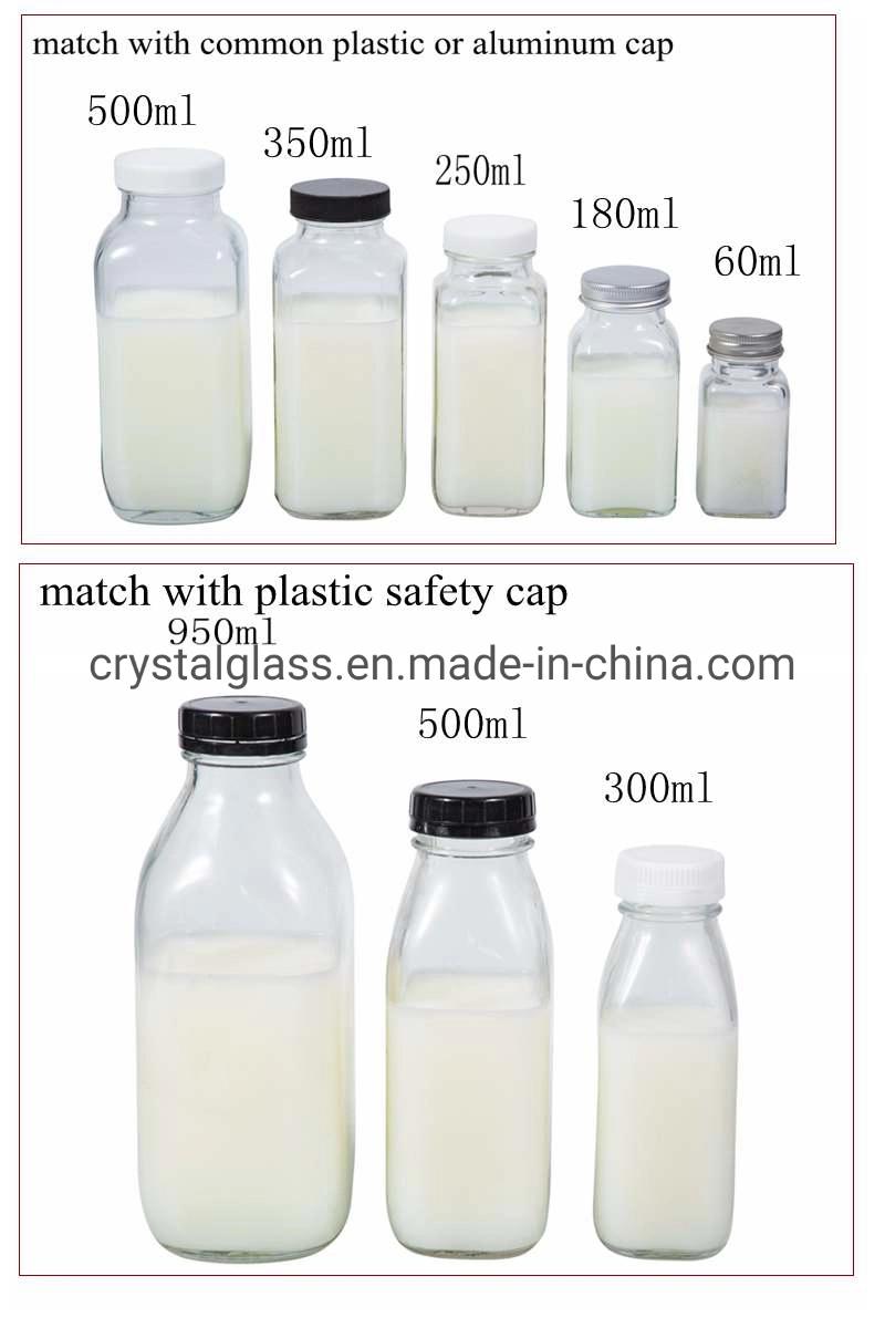 330ml Square Juice Glass Bottle with Aluminum Lid Code-Brew Tea Glass Milk Bottle 350ml