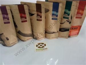 Pure Custom Kraft Paper Packaging Bag