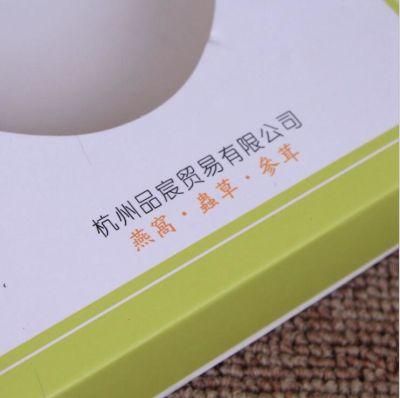 Wholesale Custom Design High Quality Paper Tissue Packaging Box