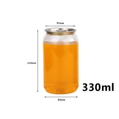 Disposable Plastic Tableware 115mm High Pet Plastic Can with Lid for Drinking