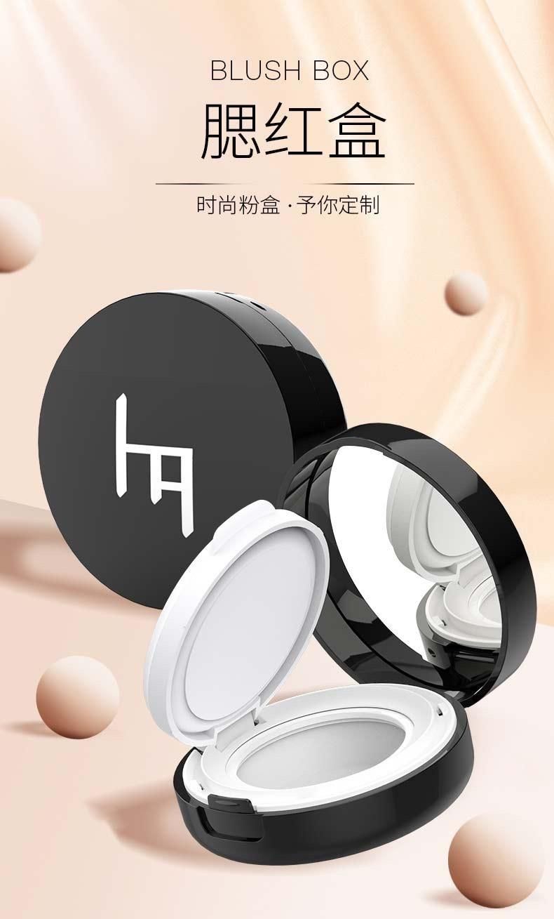 Qd34 Wholesale Bb Cosmetic Container Empty Packaging Compact Powder Air Cushion Case Have Stock