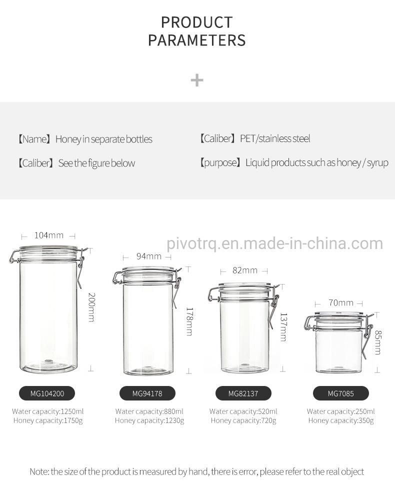 1200g Round Plastic Honey Storage Bottle for Honey Food Sealing