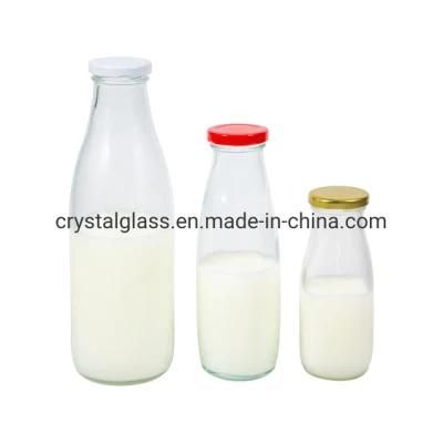 250ml Clear Empty Drinking Milk Glass Bottle