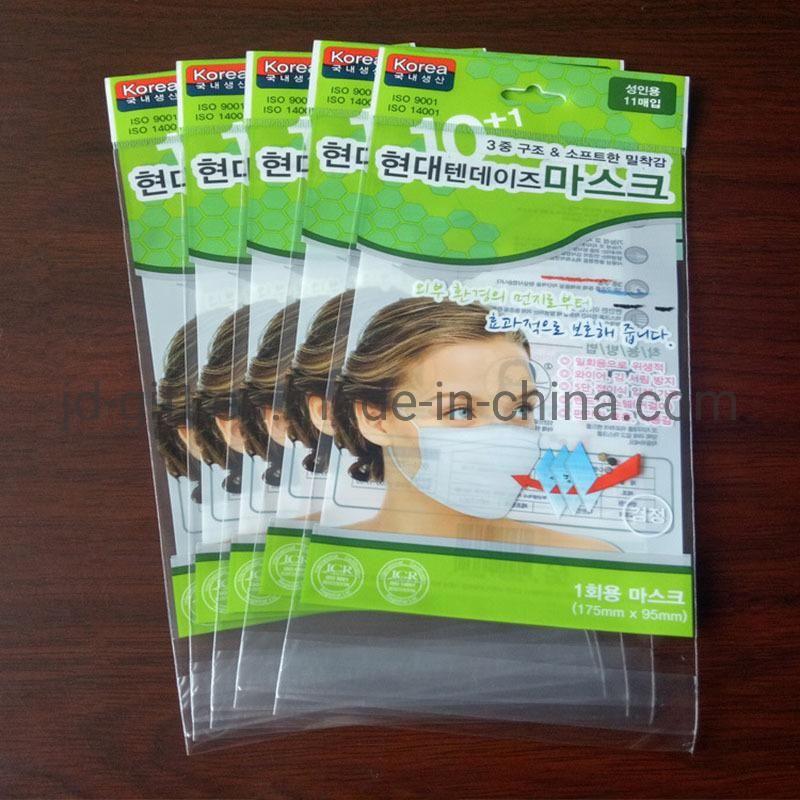 Customized N95 N94 Disposable Medical  Mask OPP Plastic Packing Bag