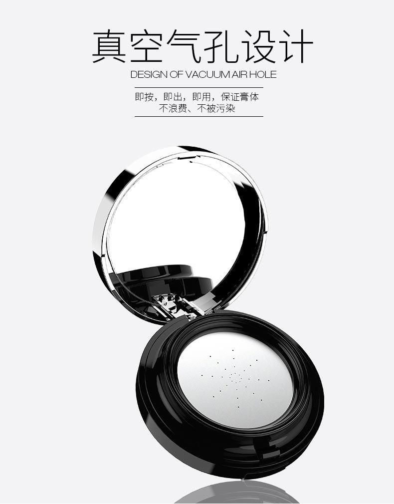 Qd15-Vacuum Air Cushion Tillisar Style Empty Clear Bottom Air Cushion Compact Powder Case Plastic Empty Blush Compact Powder Case