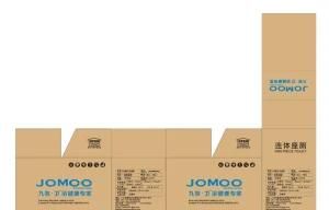 Customize Corrugated Carton