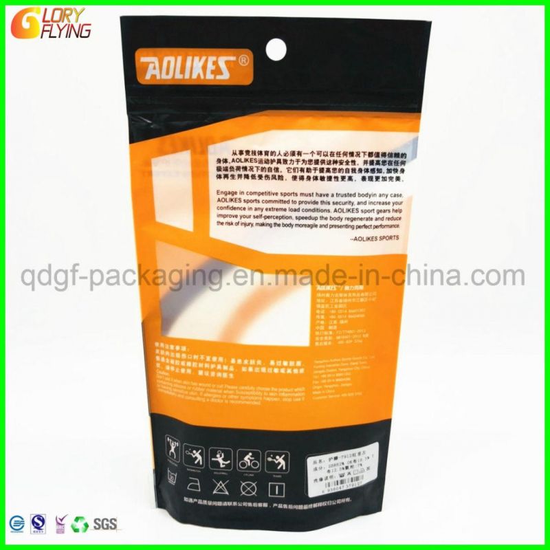 Plastic Garment Bag for Packing Sports Protection Packaging Bag