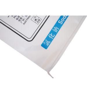 Chemical Fertilizer Packaging Bag