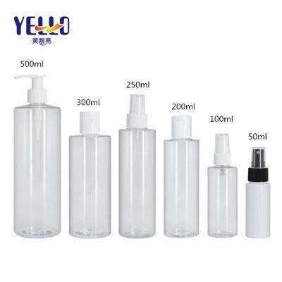 Empty White HDPE Plastic Bottles Cosmetic Lotion Pump Packaging Shampoo Bottle