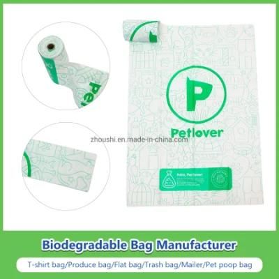 China Eco Friendly Compostable Biodegradable Dog Poop Waste Bags Manufacturer with Customized Printed Logo and Box