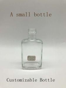 Transparent Glass Bottle