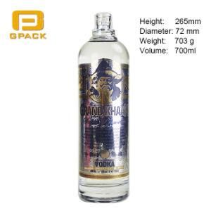 Luxury Round Shape Cylindrical Glass Spirit Bottle with Shiny Gold Crown Royal Pattern Decal Liquor Alcohol Brandy 75cl Glass Bottles