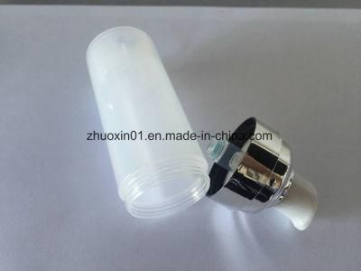 50ml/80ml/100ml PP UV Coating Shoulder Airless Cosmetic Bottle