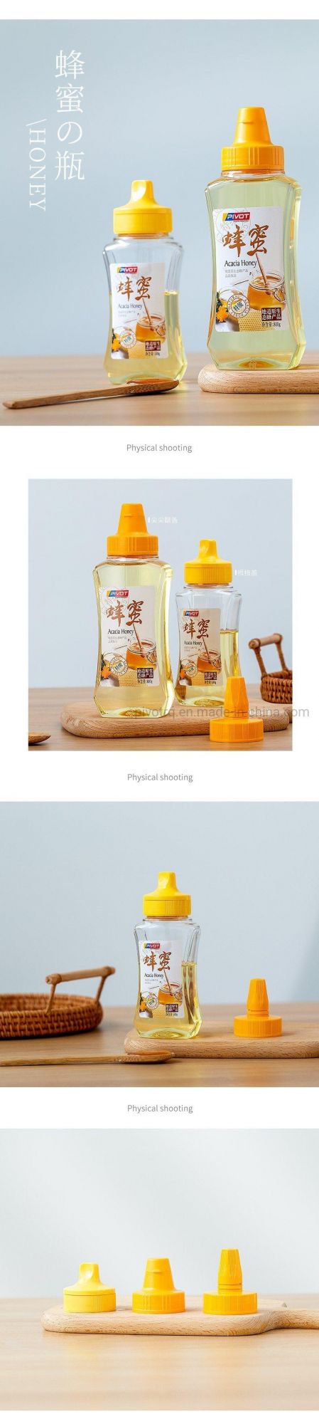 800g 570ml Plastic Honey Squeeze Bottle with Lids for Honey Package