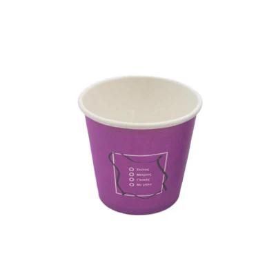 Hot Sale Biodegradable Custom Paper Cups Paper for Wedding Party