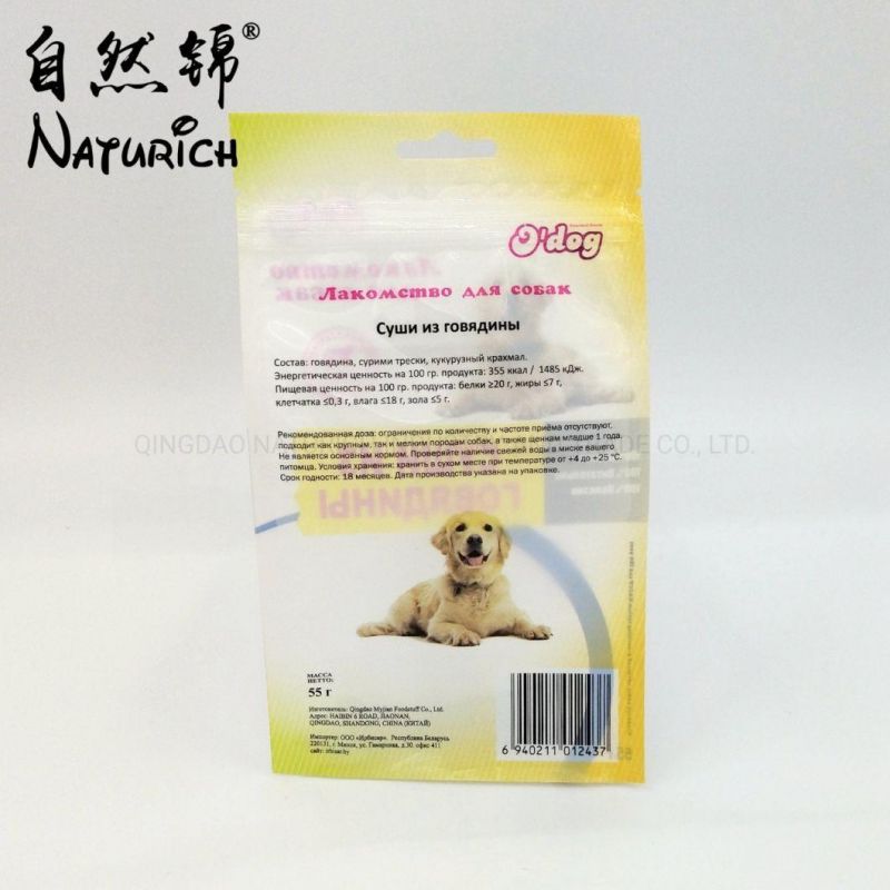 Quad Seal Plastic Zipper Bag for Pet Feed /Food Packaging