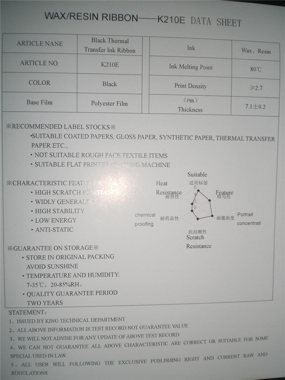 Zabra or Paxar Thermal Transfer Ribbon (K210E)