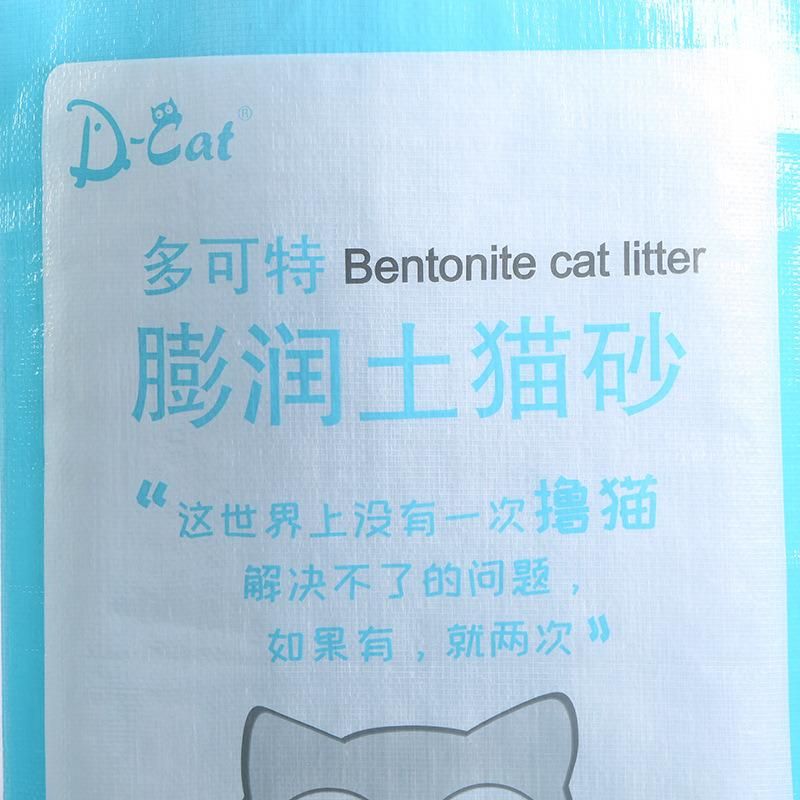 China Factory Package Bag for Silica Gel Cat Litter for Wholesale 20 Kg with Custom Design