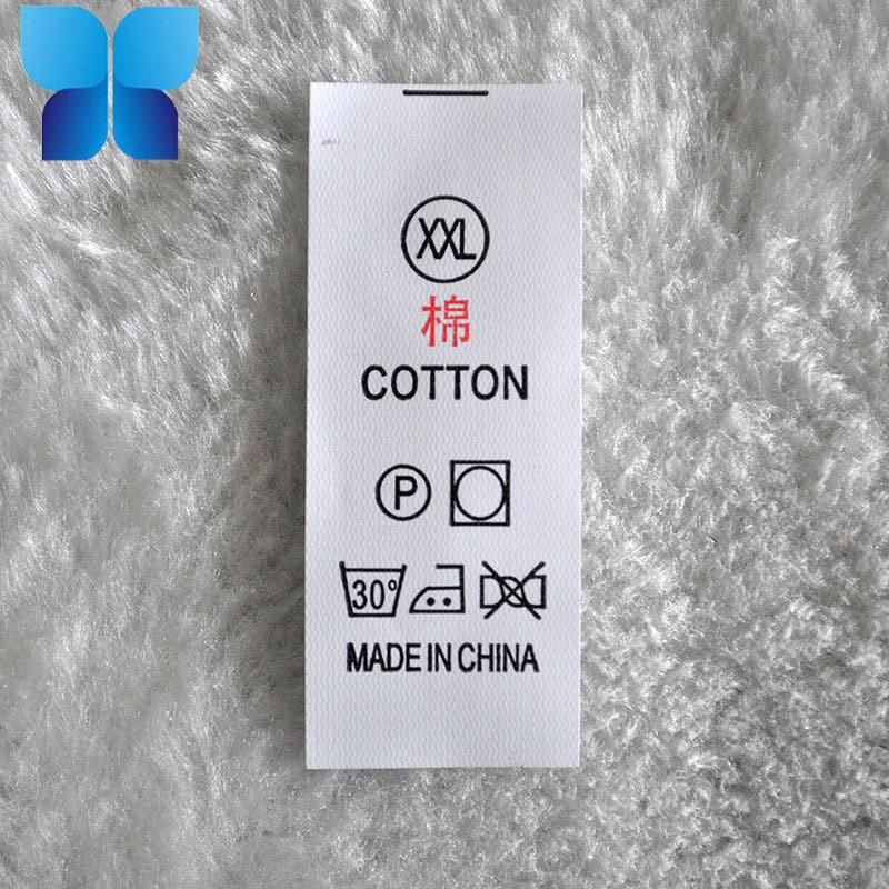 Fashionable Low Price Washing Care Label Machine Printing for Apparel