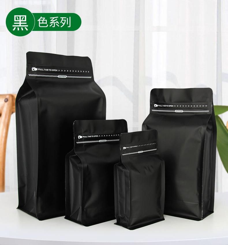 Matt Finish Black Ziplock Roasted Coffee Bag Pouches