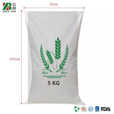 China Manufacturer Laminate PP Woven Bag For Rice