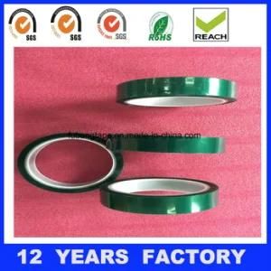 Price of Good No Noise Green Pet Packing Tape Sealing Tape