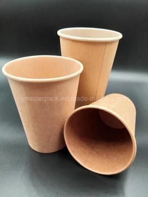 8 Oz/12 Oz/16 Oz/20 Oz Disposable High Quality Food Grade Kraft Double Wall Paper Cups