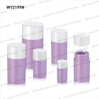 Purple Cosmetic Packaging Plastic Bottle Set 6ml 15ml 30ml 50ml 75ml