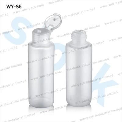 Well-Received Quality Cosmetic Empty 30ml Plastic Bottle for Lotion Empty Cosmetic Plastic Bottle with Flip Cap