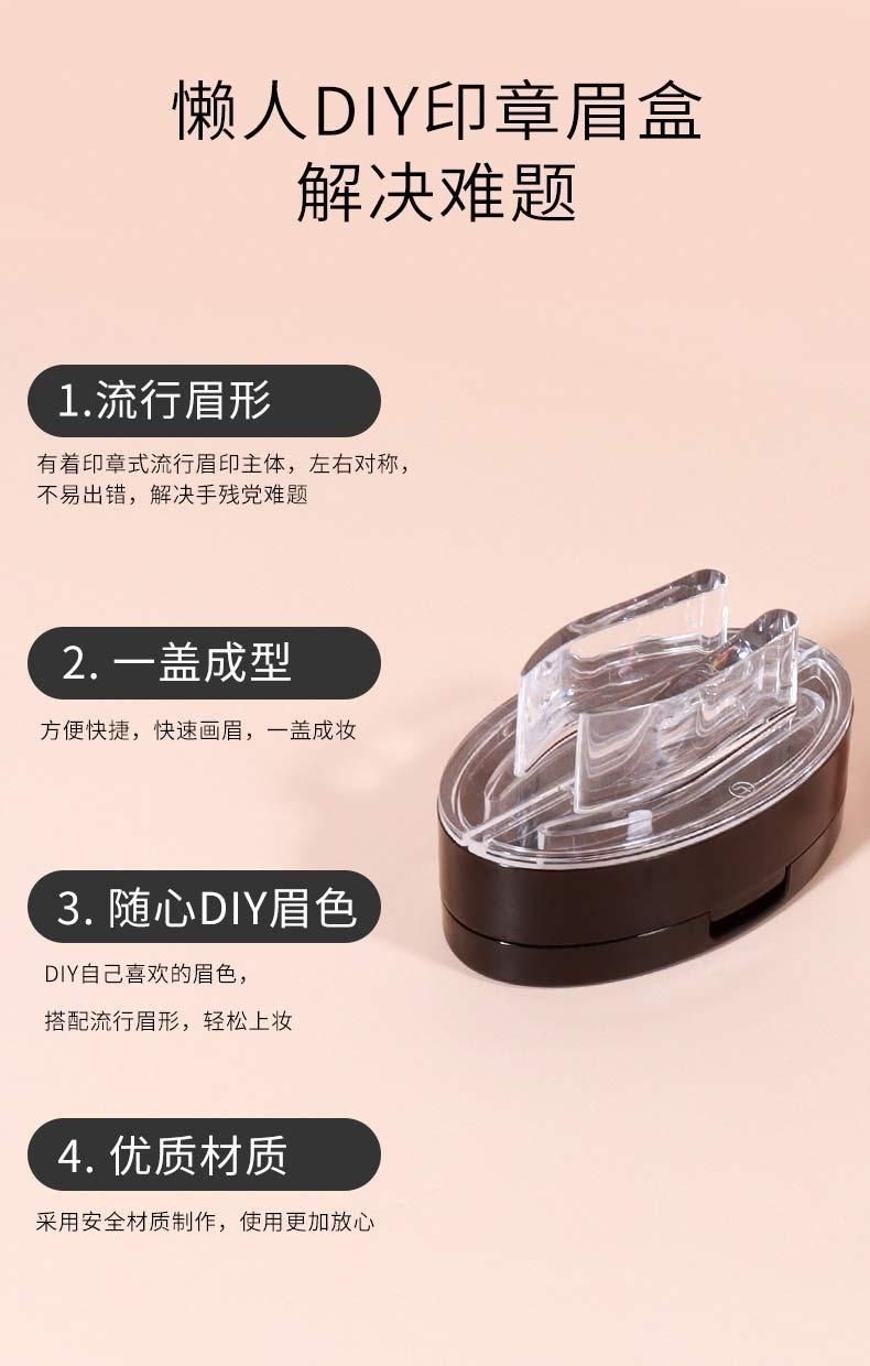 Seal The Eyebrow Powder New Style Black Color Square Air Cushion Case Compact Powder Case Square Bb Foundation Case with Mirror Have Stock