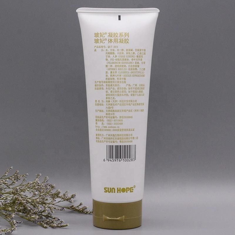 Body Lotion Tube Cosmetic Tube with Colorful Flip Top Cap