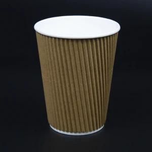 Eco-Friendly Ripple Wall Paper Cup Coffee Paper Cup Paper Coffee Cup