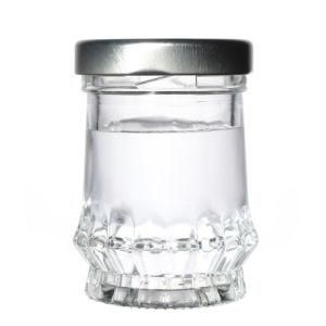 Hot Sale Container for Bird&Prime High Quality Flint Food Glass Jar Suppliers