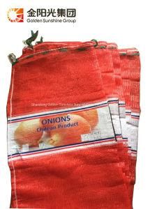 25kg Red Tubular Mesh Bags Packing Onion Firewood PP/PE Tubular Vegetable Mesh Bag