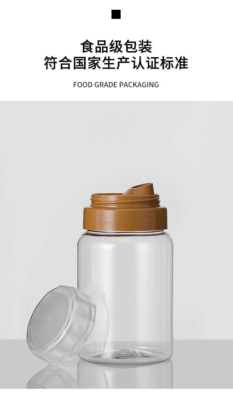 500g 1000g Plastic Pet Bottle for Honey Syrup Beverage with Dispenser Cap