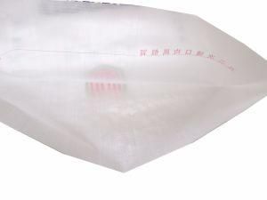 China PP Woven Sack for 50kg Rice