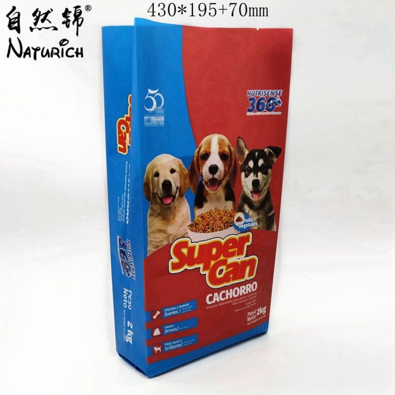 Recyclable Dog Food Plastic Packaging Bag2kg 5kg 10kg 20kg 25kg