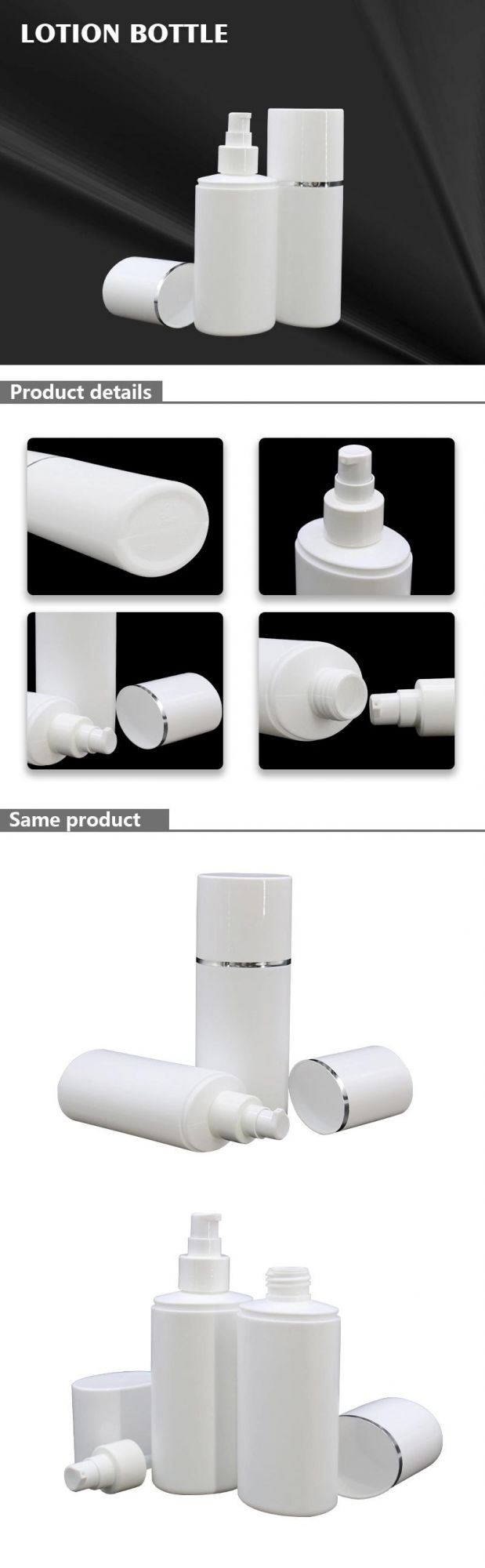 Customized HDPE Skincare Lotion Cosmetic Packaging White Color Lotion Bottle