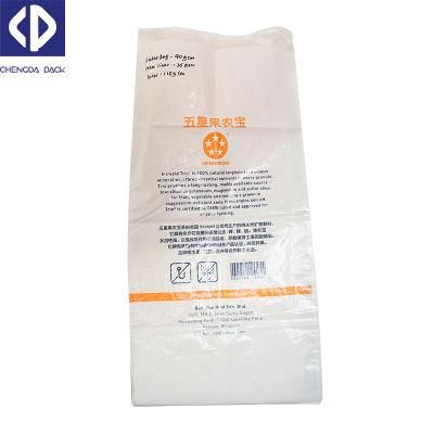 50lbs Laminated Woven Packaging PP Bag for Flour Rice Fertilizer Animal Feed