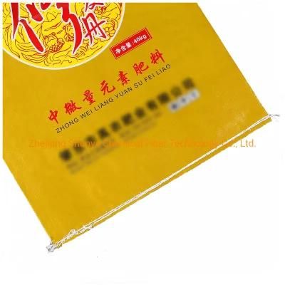 Plastic Laminated 40kg Food Feed PP Woven Fertilizer Packaging Bag