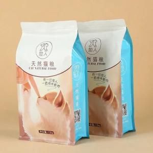 Composite Printed Octahedral Seal Pet Packaging Bag