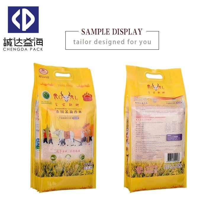 Three Sides Sealing Custom design Plastic 25kg Rice Packing Bag