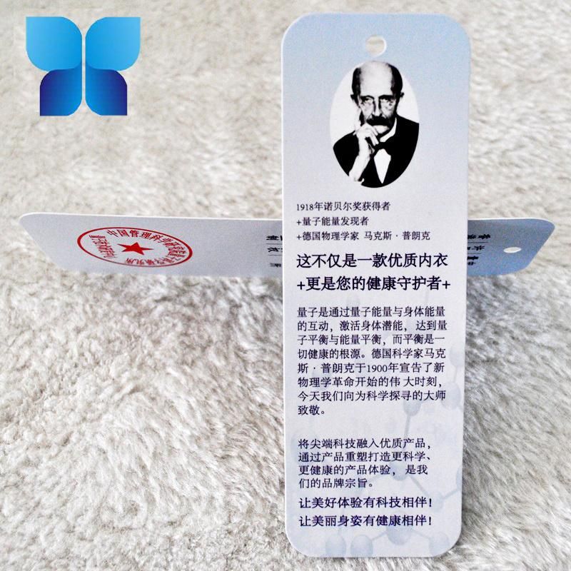 Custom Supplier Clothing Hang Tag Productstwo Printing Side