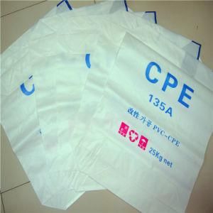 Square/Flat Bottom Kraft Paper Packing Feed Cement Bag, PP Woven Bag