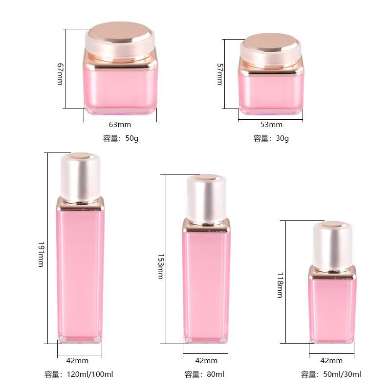 Wholesale 50ml 80ml 120ml Elegant Pink Empty Plastic Cream Jar Acrylic Bottle Lotion Bottle