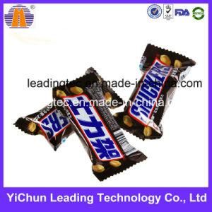 Chocolate Back Seal Packaging OEM Plastic Aluminum Foil Bag