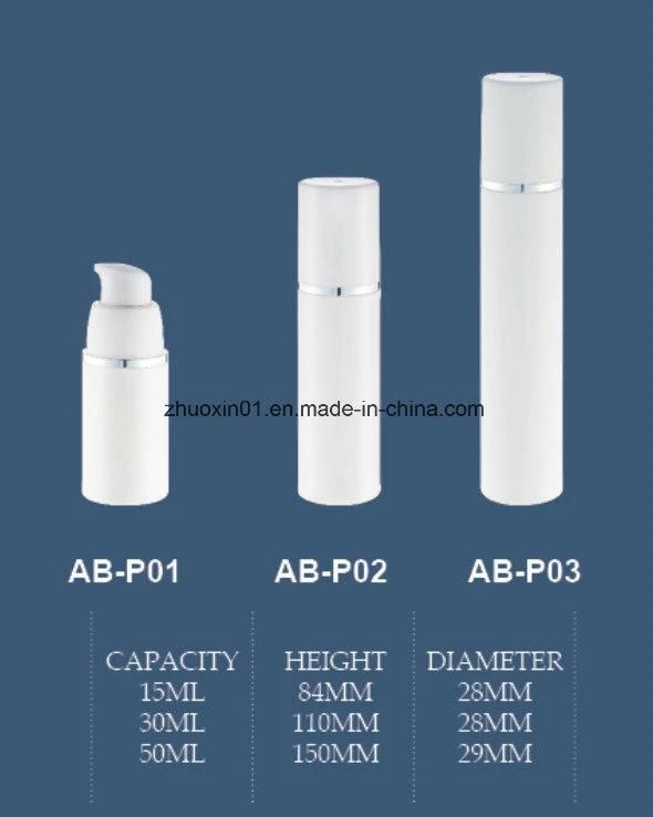 2018 Skin Care Daily Sun Defense PE Bottle