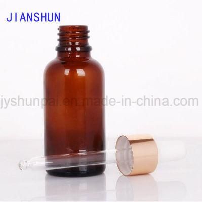 50ml Amber Glass Essential Oil Dropper Bottle with Aluminum Cap and Glass Dropper